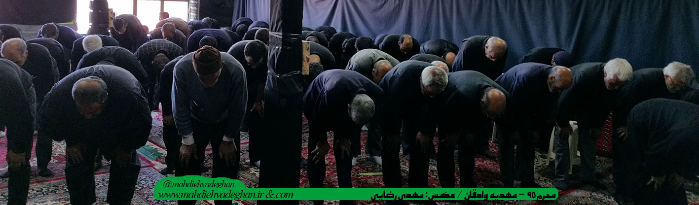 http://s8.picofile.com/file/8270719534/mohharam95_6.jpg