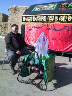 http://s8.picofile.com/file/8270723634/0_0_.jpg