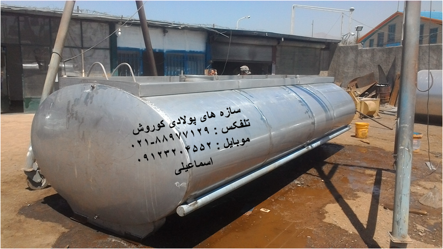 طراحی و ساخت مخازن استیل 