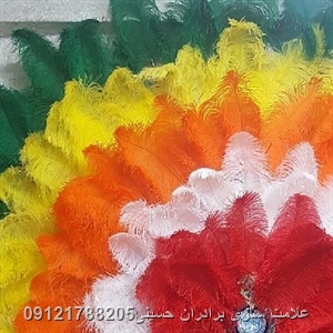 علامت سازی