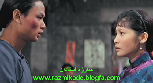گوردون لیو چیا هوی