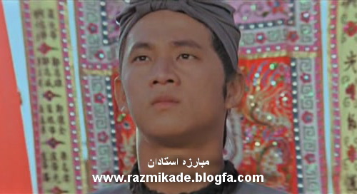 وانگ یو