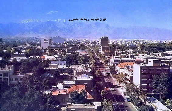 خیابان حافظ دهه40