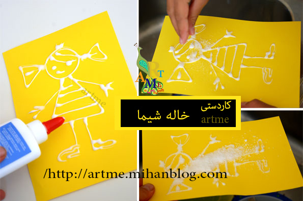 http://s8.picofile.com/file/8271536500/82.jpg