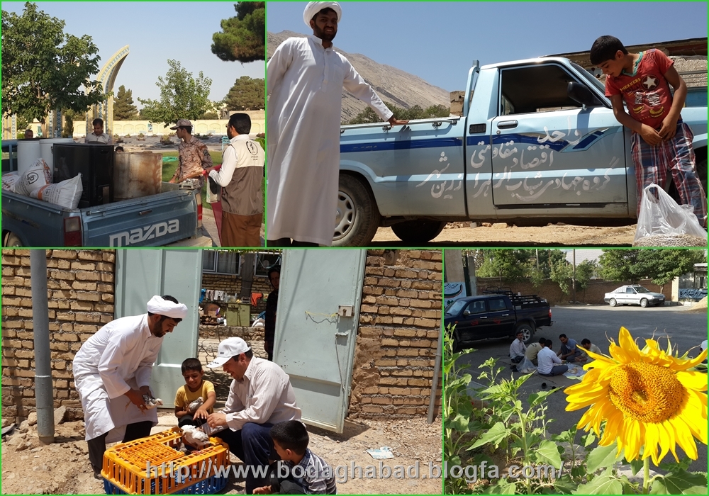 سیدجوادموسوی+بداغ آباد+گروه جهادی شباب الزهرای زرین شهر
