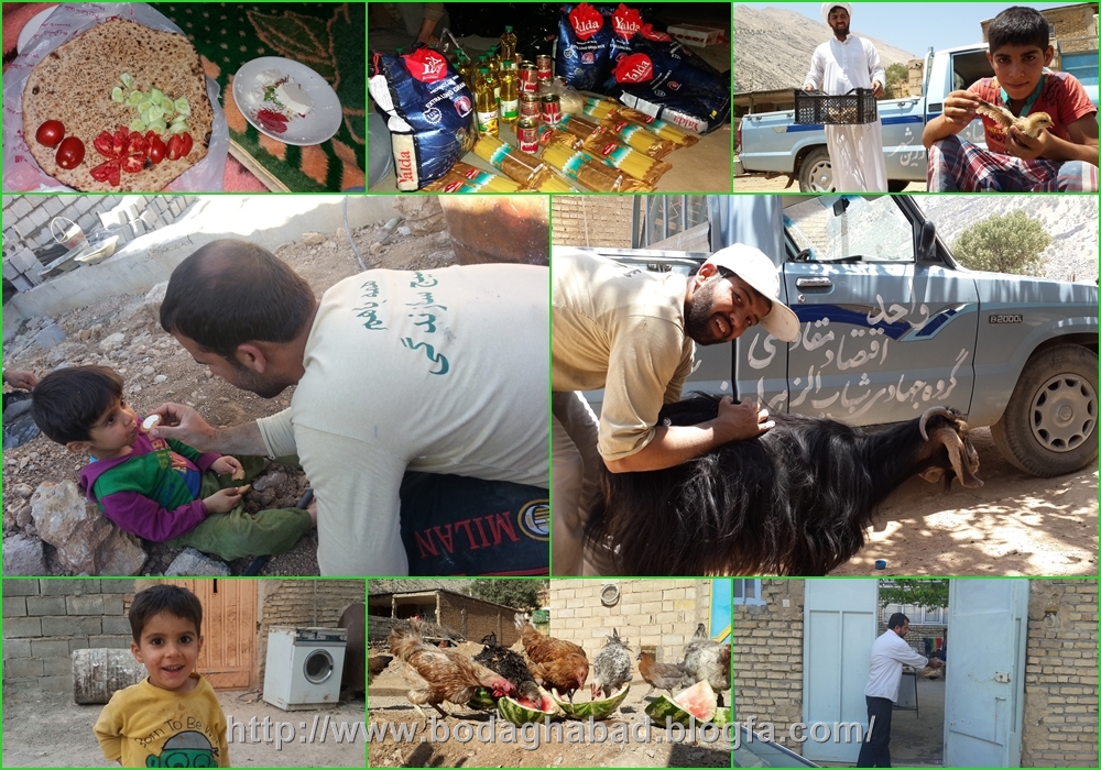 سیدجوادموسوی+بداغ آباد+گروه جهادی شباب الزهرای زرین شهر