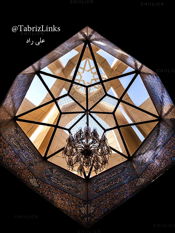 مقبره الشعرا