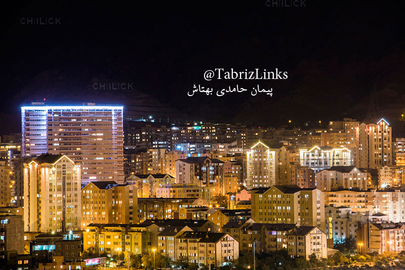 رشدیه