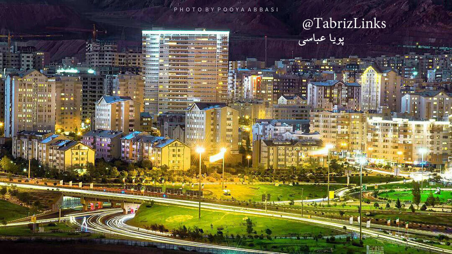 شهرک رشدیه
