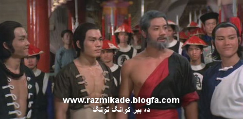 فیلم ده ببر کوانگ تونگ