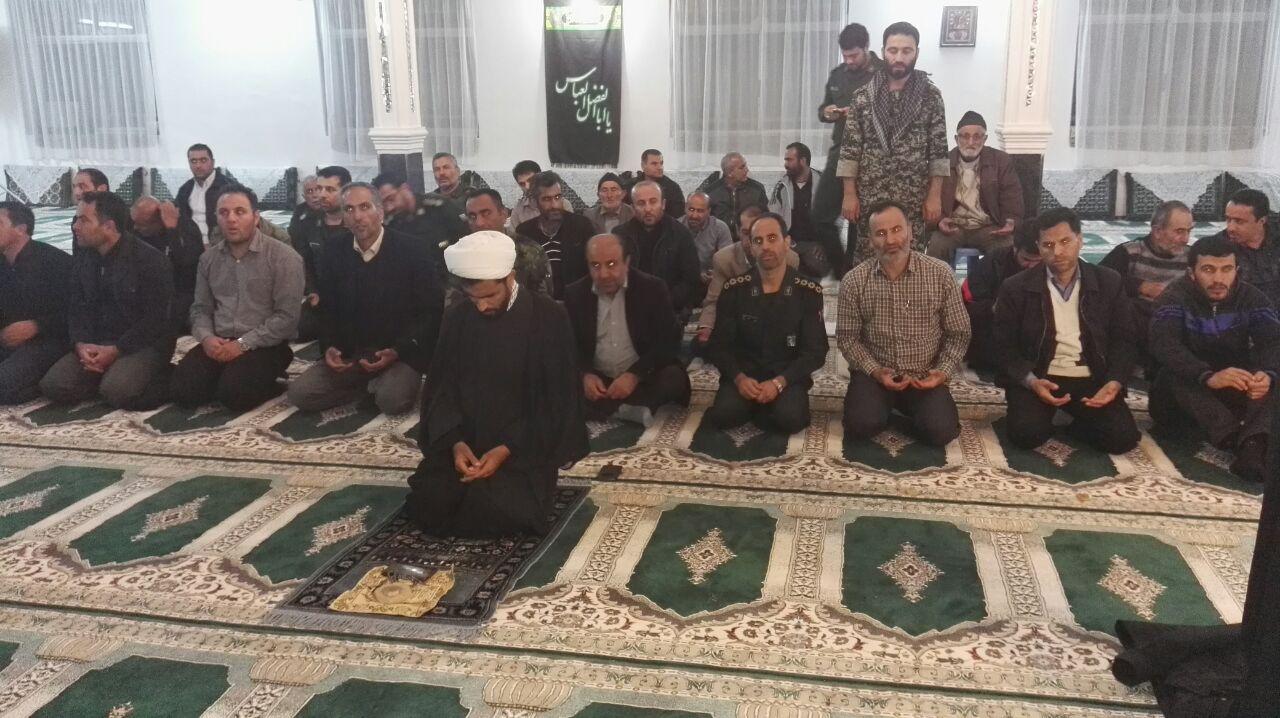 مسجد