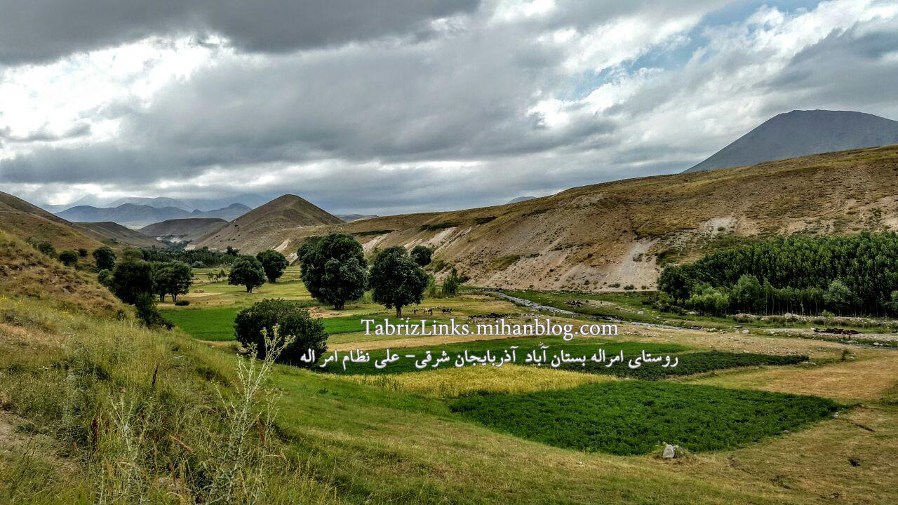 بستان آباد