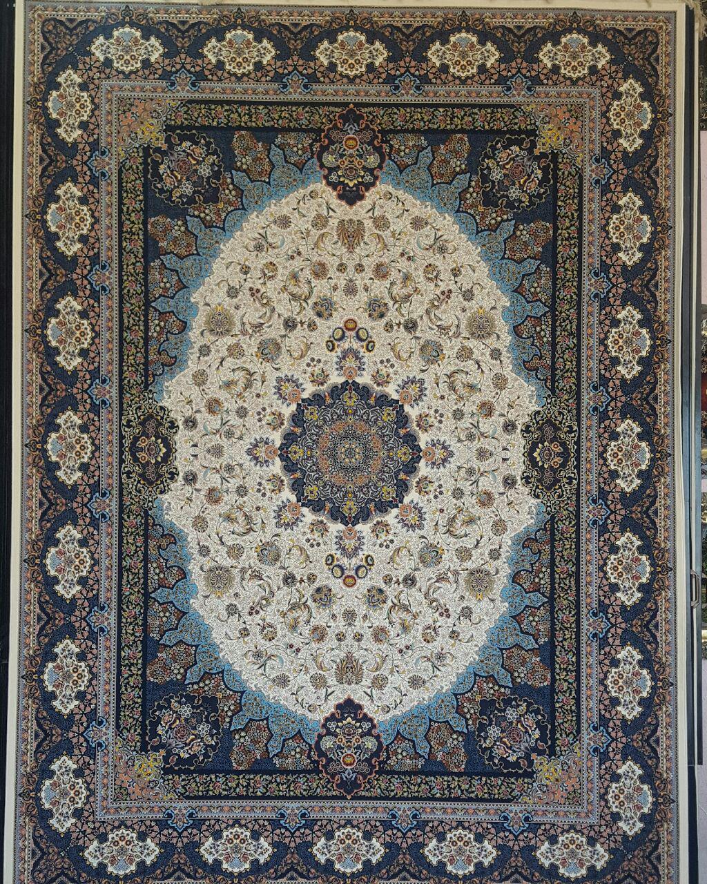 طرح نامیان  کرم
