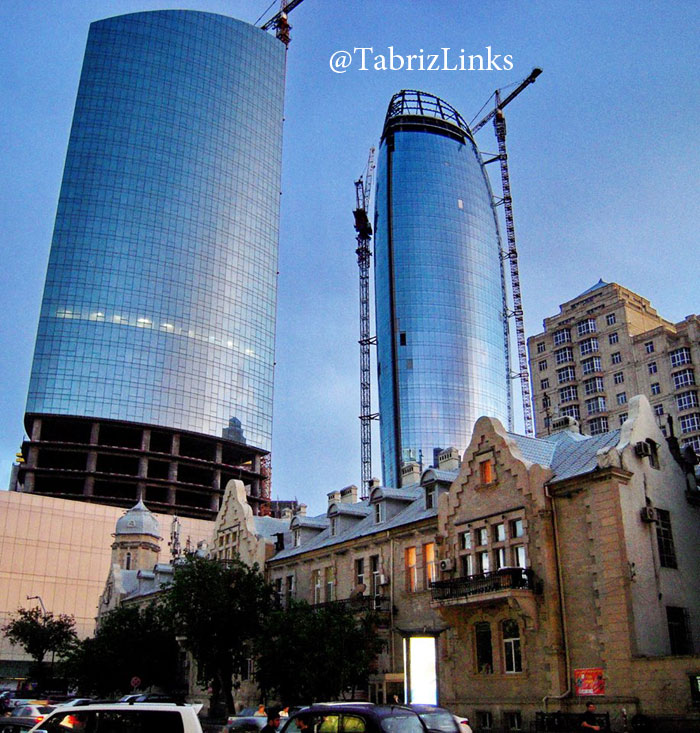 آذری