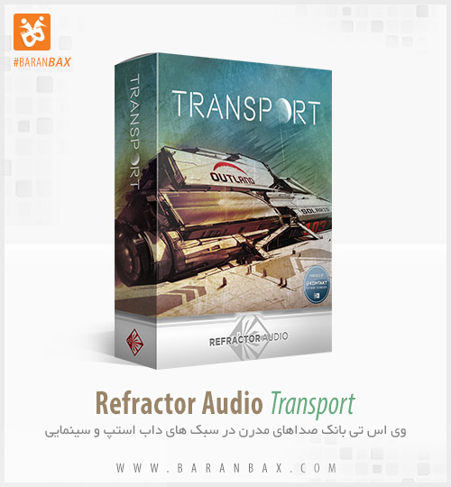 دانلود وی اس تی بانک صداهای داب استپ Refractor Audio Transport دانلود وی اس تی بانک صداهای داب استپ Refractor Audio Transport