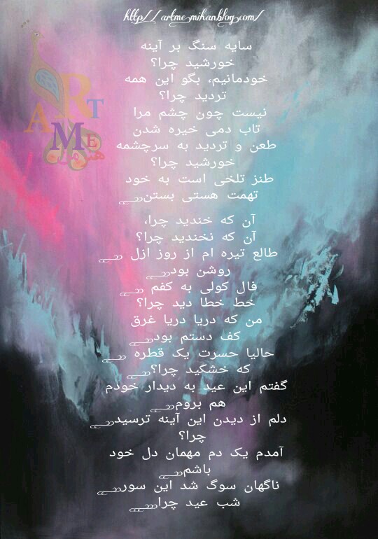 http://s8.picofile.com/file/8272681742/PicsArt_%DB%B0%DB%B7_%DB%B1%DB%B9_%DB%B1%DB%B1_%DB%B0%DB%B5_%DB%B5%DB%B4.jpg