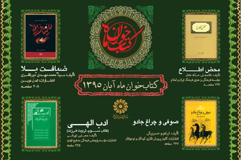 http://s8.picofile.com/file/8272890668/Download.jpg