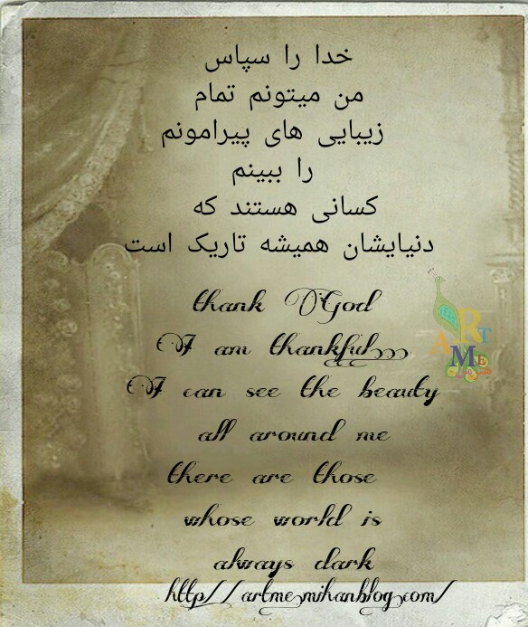 http://s8.picofile.com/file/8272926776/PicsArt_%DB%B0%DB%B3_%DB%B2%DB%B9_%DB%B0%DB%B5_%DB%B4%DB%B0_%DB%B2%DB%B2.jpg