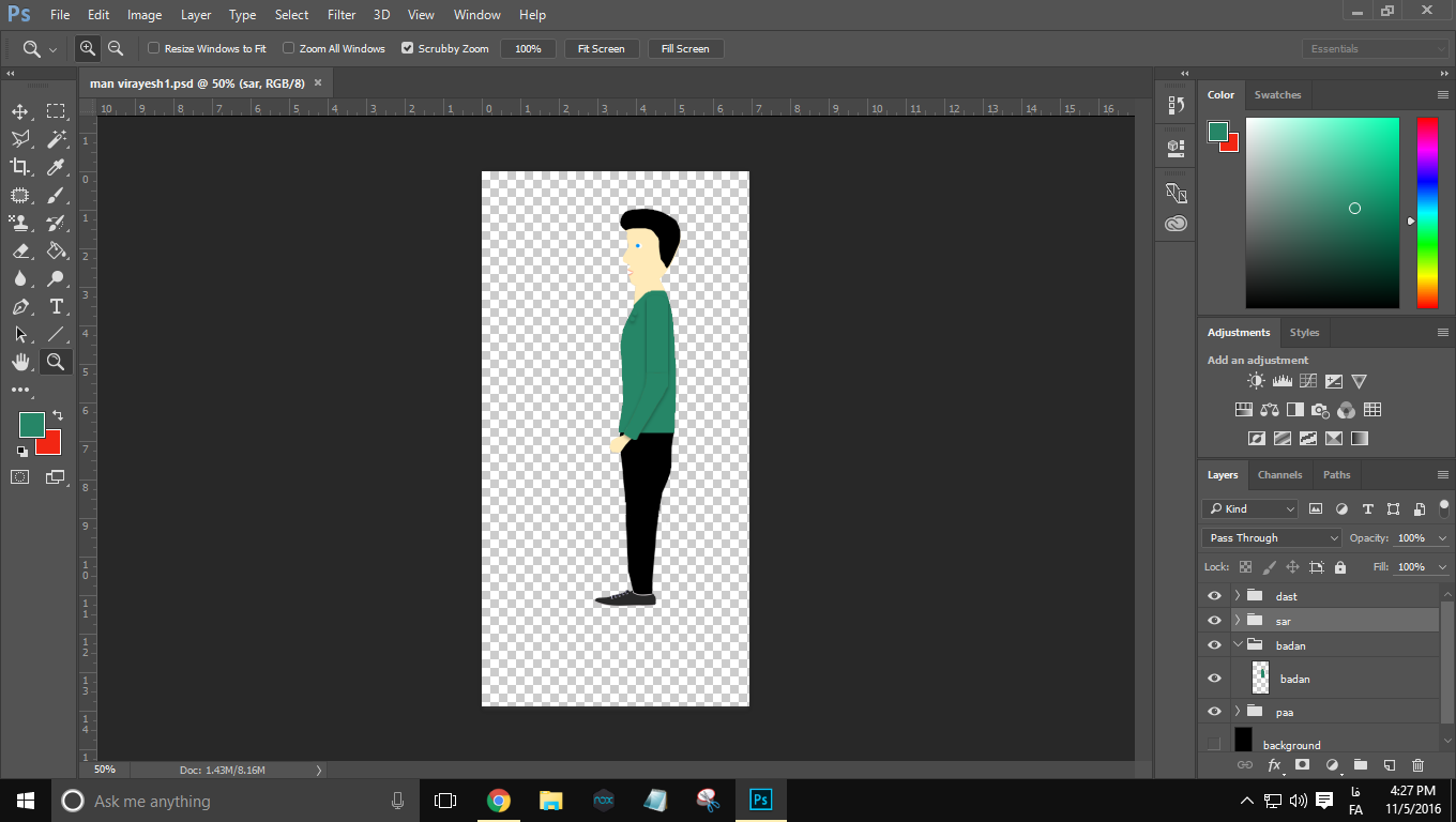 [تصویر:  %DA%A9%D8%A7%D8%B1%D8%A7%DA%A9%D8%AA%D8%...%DB%8C.PNG]