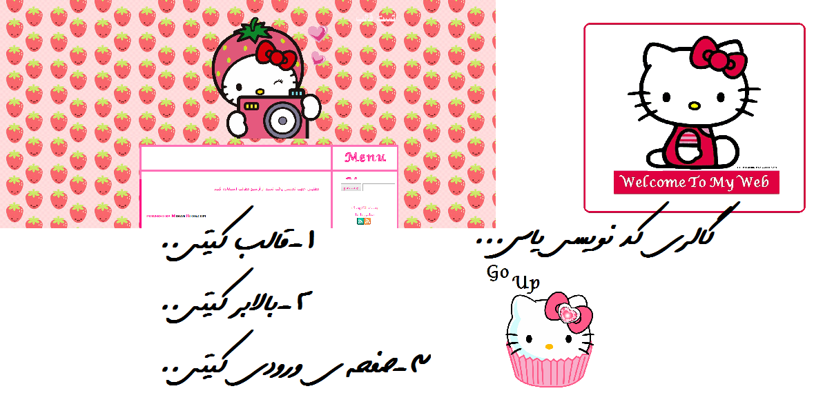 http://s8.picofile.com/file/8273539750/dxqnl16icyfvgbhtd0in.png