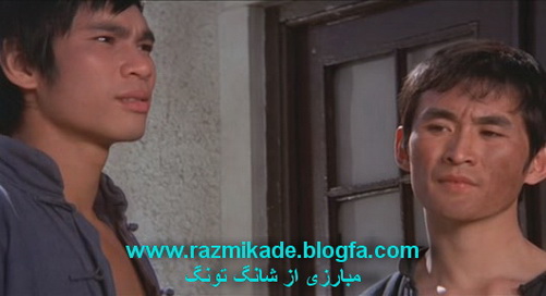 چن کوان تای