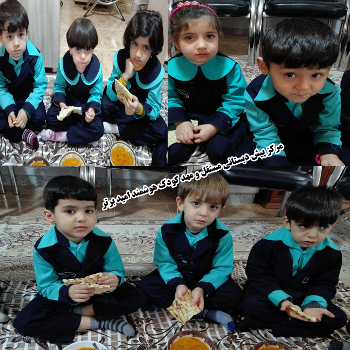 نوگلان