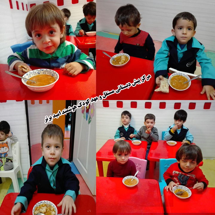 نوگلان