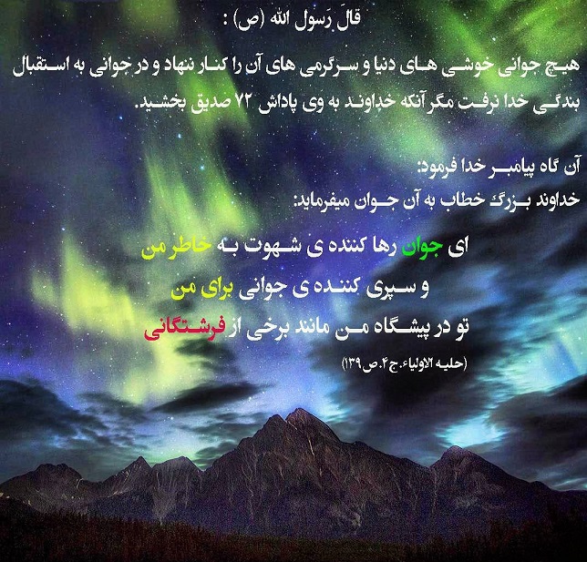 Related image
