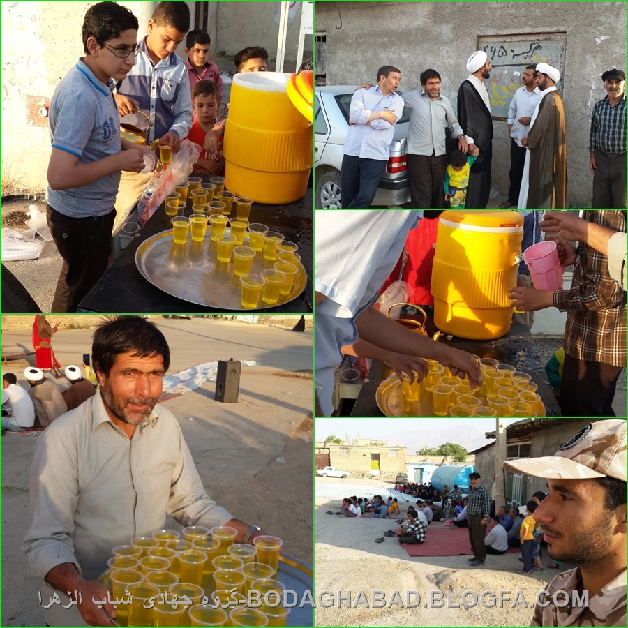 سیدجوادموسوی+بداغ آباد+گروه جهادی شباب الزهرای زرین شهر سیدجوادموسوی+بداغ آباد+گروه جهادی شباب الزهرای زرین شهر