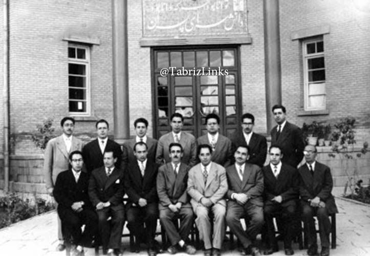 دانشسرا تبریز