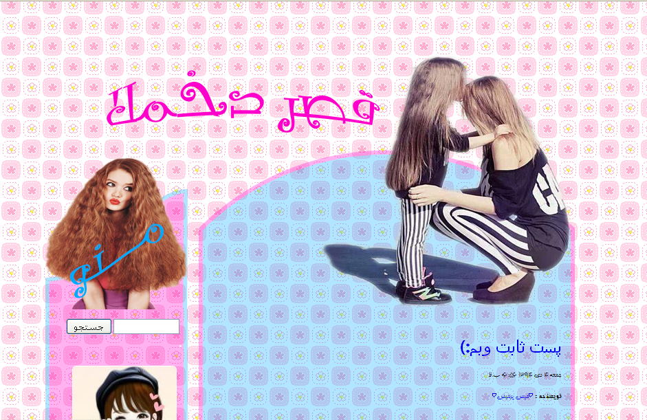 http://s8.picofile.com/file/8274130100/ghj.bmp