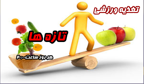 http://s8.picofile.com/file/8274178442/article.jpg