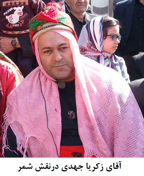 مارد ملعون زکریا جهدی میاب