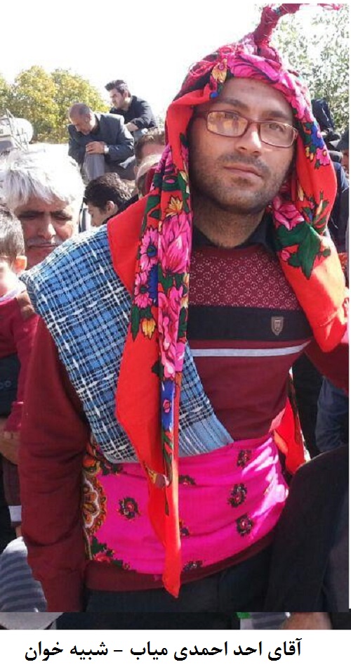 ابن سعدملعون احد احمدی میاب