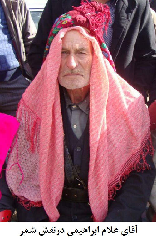 شمربن ذی الجوشن غلام ابراهیمی میاب