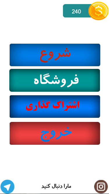 [تصویر:  %D8%AA%D8%B5%D9%88%DB%8C%D8%B1_%D8%A8%D8...DB%8C1.PNG]