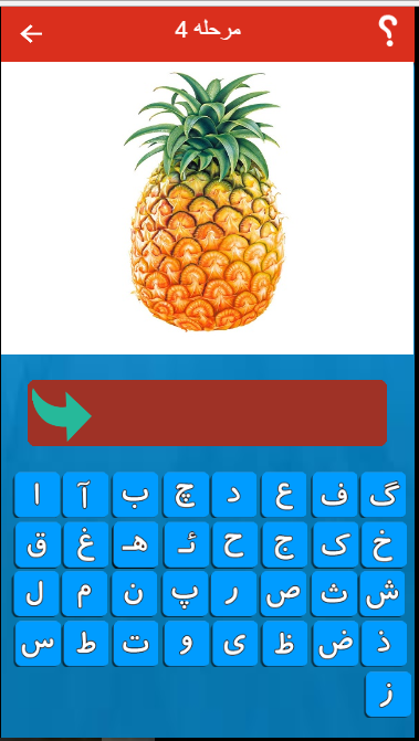 [تصویر:  %D8%AA%D8%B5%D9%88%DB%8C%D8%B1_%D8%A8%D8...DB%8C2.PNG]