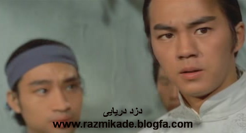 تی لونگ