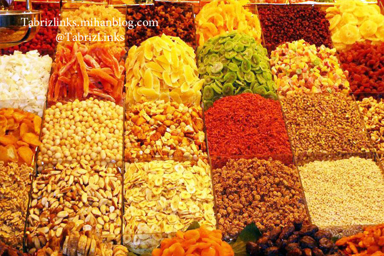 آجیل و خشکبار تبریز