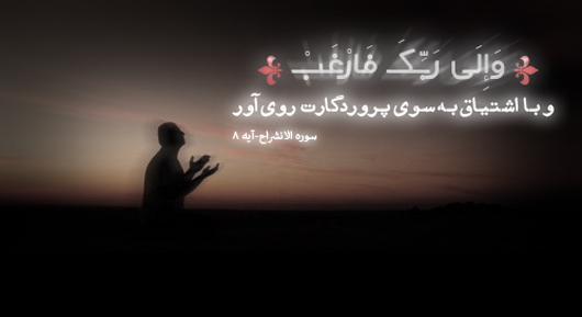 Ø¢ÛÙ Ú¯Ø±Ø§ÙÛ | Ø¹Ú©Ø³ ÙÙØ´ØªÙ ÙØ±Ø¢ÙÛ