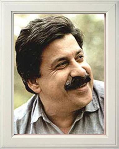   شیون فومنی