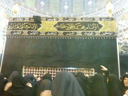 مروارید لحظه ها