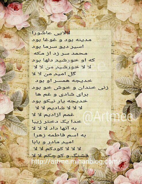 http://s8.picofile.com/file/8275137250/photo_2016_11_18_12_49_16.jpg