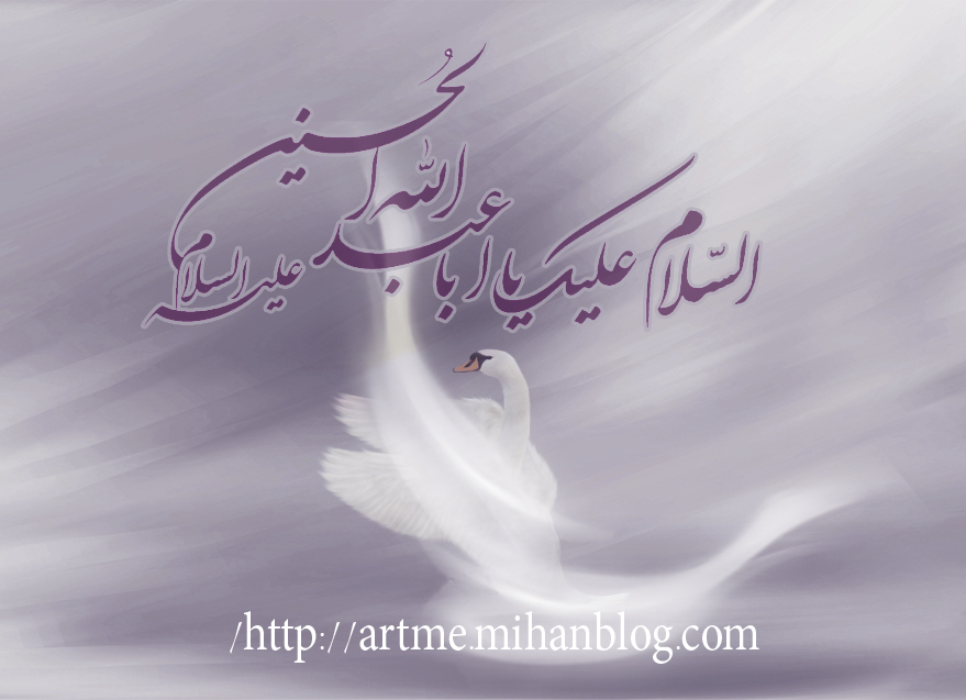 http://s8.picofile.com/file/8275143092/%D9%85%D8%AD%D8%B1%D9%85_2.jpg