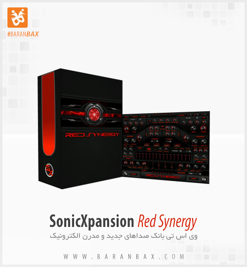 دانلود وی اس تی بانک صدا SonicXpansion Red Synergy دانلود وی اس تی بانک صدا SonicXpansion Red Synergy