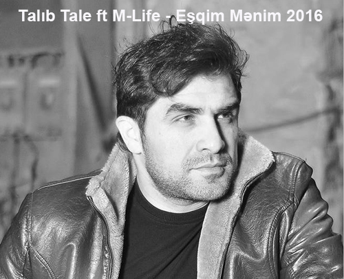 طالب تالی