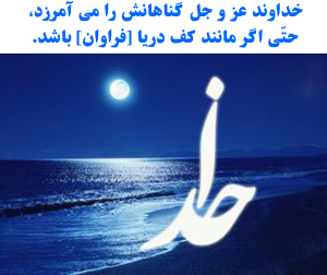 http://s8.picofile.com/file/8275487942/85.jpg