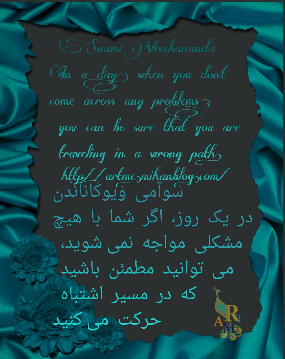 http://s8.picofile.com/file/8275529676/PicsArt_1456650296475.jpg