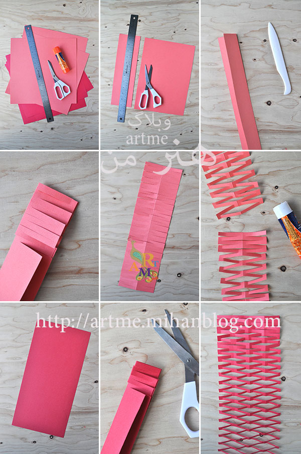 http://s8.picofile.com/file/8275783392/paper.jpg