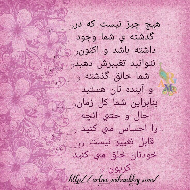 http://s8.picofile.com/file/8275789926/PicsArt_%DB%B0%DB%B3_%DB%B2%DB%B1_%DB%B1%DB%B1_%DB%B0%DB%B9_%DB%B1%DB%B3.jpg